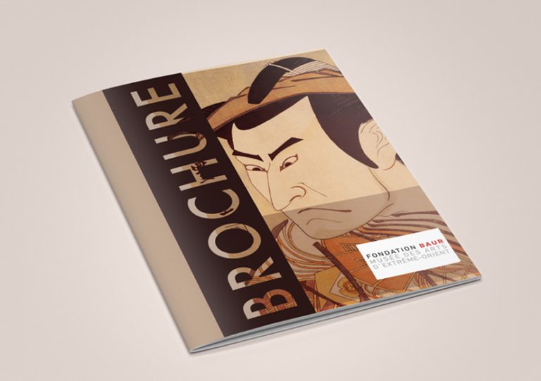couverture de la revu baur